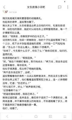 办理菲律宾9g工作签证流程有哪些？需要多久